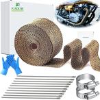 耐熱布 サーモ バンテージ 高品質グ