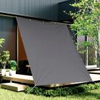 HIRARI тент затенитель от солнца навес 1.8x1.8m водоотталкивающий затенитель от солнца защита от дождя затенитель от солнца серый 