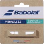 Babolat bib la cut ×1 VIBRAKILL 2.0