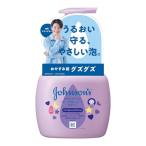  Johnson baby .... время woshu пена модель 400ml
