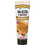 アヲハタ ヴェルデ カレーパン風ト