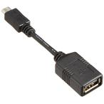 BUFFALO USB(microB to A) конверсионный адаптор черный BSMPC11C01BK