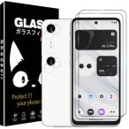 xreal beam pro защитная плёнка 2 листов тонировка стёкол пленкой +2 листов линзы защита отпечаток пальца предотвращение xreal beam pro плёнка высокочувствительный высота проникновение показатель 