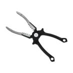  Gamakatsu (Gamakatsu).. aluminium захват для рыбы 19cm LE127