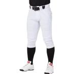  low кольцо s(Rawlings) бейсбол 4D8+PLUS Ultra гипер- стрейч брюки APP14S01J белый 160 Mark иметь, колено 