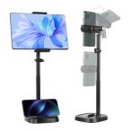 ショッピングiPad2 UTEBIT スマホスタンド 卓上 高さ調整 30-45cm 携帯スタンド スマホ&ipadホルダー2種類入り 自由回転 横/縦置き 携帯 タブ