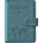 [HunmLongra] паспорт кейс скимминг предотвращение Rfid чемодан многофункциональный место хранения карман паспорт паспорт покрытие покрытие pa spo 