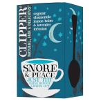 kli party органический s Noah & деталь 20P чайный пакетик, травяной чай, сон поддержка, Cafe in свободный, Англия производство, натуральный,p