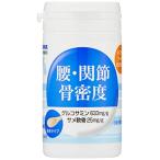  Taurus домашнее животное love собака * love кошка для порошок дополнение поясница *..*. плотность 30g