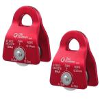 GM CLIMBING CE UIAA засвидетельствование 25kN микро шкив мобильный тип боковой plate 12mm трос применение climbing альпинизм отсутствует 