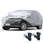 LINFEN чехол для автомобиля машина 5 слой структура обратная сторона ворсистый модель водонепроницаемый пыленепроницаемый ... ультрафиолетовые лучи машина универсальный размер шт. способ * желтый песок меры легкий SUV Wagon седан 