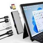 Surface Pro 9/10/11/X USB ハブ 4K HDMI、USB-C Thunderbolt 4 (8K@30Hz ディスプレイ