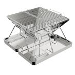 AMITSUNTOP 焚き火台 バーベキュー コンロ 屋外での焚き火 コンパクトな折りたたみ収納ステンレス鋼 収納袋付き グリルデザインの改良に