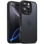 JETech iPhone 16 Pro 6.3 дюймовый для коврик кейс ударопрочный . милитари комплектация. падение защита матирующий. половина прозрачный задняя сторона смартфон покрытие 