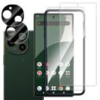 2+2 комплект ZXZone for Aquos R9 для тонировка стёкол пленкой (2 листов ввод )+ камера плёнка (2 листов ввод ) Aquos R9 SH-51E