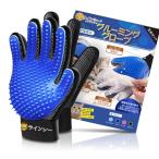 [LINECY] домашнее животное щетка перчатки перчатка 259шт.@ щетка &amp; левый правый 1 пара щетка домашнее животное кошка собака ... груминг b веревка кошка перчатки 