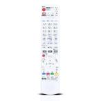 [ сменный товар ] Blue-ray дистанционный пульт N2QAYB001220 for Panasonic Panasonic дистанционный пульт Panasonic Blue-ray магнитофон дистанционный пульт 