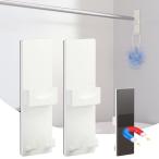 Toski магнит штанга для развешивания белья держатель автобус салон салон сушилка для белья мощный магнит орнамент максимальный нагрузка 20kg стирка сушилка для белья ванная сухой часть магазин высушенный дождь. день салон 