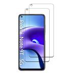 2 шт. комплект Xiaomi Redmi Note 9T 5G тонировка стёкол пленкой аутентификации по отпечаткам пальцев соответствует усиленный тонировка стёкол пленкой плёнка Япония материалы производства жидкокристаллический защита Phil 