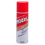 イチネンケミカルズ(Ichinen Chemicals) 