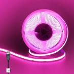  прозрачный Hill (Clearhill)5V USB COB LED полоса свет 2M розовый 320LEDs/M ширина 8mm высокая плотность 8W/M CRI