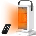 BOTISONE セラミックヒーター 小型 2025冬新登場 2秒瞬暖 ECO知能恒温&節電対策PTC セラミックファンヒーター 15-35℃恒