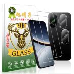 YWXTW соответствует соответствует Xiaomi POCO F7 тонировка стёкол пленкой 2 листов + камера защитная плёнка 2 листов 4 шт. комплект Япония asahi стекло производства автомобиль omiP