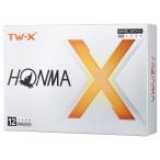 ホンマ ゴルフ ボール TW-X TW-S 2024年モデル 1ダース 12球入り ホワイト イエロー 3ピース ツアー系 スピン 飛距離 ディ