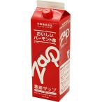 レック(LEC) レックの おいしい バーモント酢 濃縮ザップ 900mL