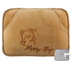 ショッピングゆたんぽ 湯たんぽ ゆたんぽ 充電式 電気湯たんぽ 2025冬新登場&大きめサイズ 充電式湯たんぽ 4~12H長時間保温 ぽかぽか 省エネ エコ湯たんぽ