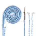 Yinyoo наушники для кабель 0.75mm 2pin QDC 3.5mm YYX4849 серебряный металлизированный линия 16 сердцевина iya moni выше комплектация 