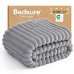 Bedsure одеяло одиночный .... зимний покрывало модный нежный уже ..... мягко ощущение легкий .. одеяло ... холод . на 