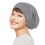 [LULUSILK] シルク ナイトキャップ シルク 天然シルク100 ロングヘア ヘアキャップ 保湿美髪 就寝用 母の日 男女兼用 ライトグレ