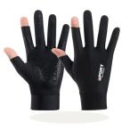 SCOLORKI メンズグローブ サイクルグローブ メンズ手袋 春夏用 薄手 UVカット 日焼け止め 指出し 2本切り 滑り止め 運転用 釣り