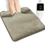 2025年新モデル 電気足温器 8段階温�