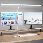 ショッピングデスクライト Wobane デスクライト LED 1800lm 目に優しい 電気スタンド80cm幅・ダブル光源・5段階調色・無段階調光・Ra95高演色性明るい