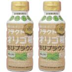  Япония oligoflaktooligo сахар просо Brown 300g× 2 шт 