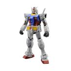 BANDAI SPIRITS(バンダイ スピリッツ) MG 機動戦士ガンダム RX-78-2 ガンダムVer.3.0 1/100スケール 色分け