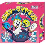 ハナヤマ(HANAYAMA) ミスターダイヤモンド