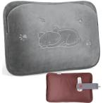 ショッピングゆたんぽ 湯たんぽ ゆたんぽ 充電式大きめサイズ&保温ポケットデザイン湯タンポ エコ 4~15H長時間保温 省エネ ふわふわ保温カバー付 洗濯OK 防爆充