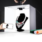 DIYLooks фотосъемка box 30x30CM складной LED Studio box 144LED свет (CRI? 97) фотосъемка BOX фотосъемка b-
