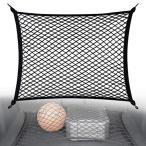 DCGLA багажная сетка автомобильный 2 слой тип багажный сеть багажник cargo машина потолок сеть cargo сеть 2 -слойный тип разряд место хранения высота эластичность. PP нить производства 60