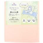 me Lee Night (Merry Night) покрытие для одеяла flat тканый розовый примерно 150×60cm ( одиночный * одиночный длинный размер. ватное одеяло оптимальный ) периметр резина .
