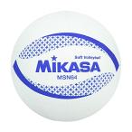 mikasa(MIKASA) цвет soft волейбол иен .64cm ученик начальной школы 1~4 год сырой для ( белый ) MSN64-W