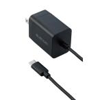 エレコム 充電器 Type-C USB-C 20W USB PD対応 ケーブル一体型 1.5m PSE認証品 GaN採用 折りたたみ式プラグ ブ