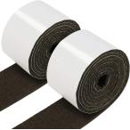 2 шт. входит мебель защита накладка 5cmx100cm фетр накладка царапина предотвращение лента свободно cut царапина предотвращение * звукоизоляция ( Brown ) фетр стул .. царапина предотвращение 