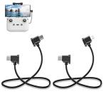 ドローン ケーブル 2本セット OTGケーブル (USB C to USB C/USB-C to Lightning) データ転送 DJI Ma