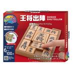  - nayama(HANAYAMA).tore мозаика и. .....