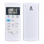 【互換品】エアコンリモコン A840JB f