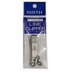  Smith (SMITH LTD) линия резчик стандартный линия Clipper 50mm